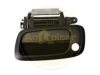 OPEL 5138152 Door Handle